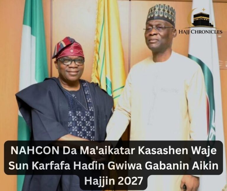 NAHCON Da Ma’aikatar Kasashen Waje Sun Ƙarfafa Haɗin Gwiwa Gabanin Aikin Hajjin 2027 20260724 130427 0000