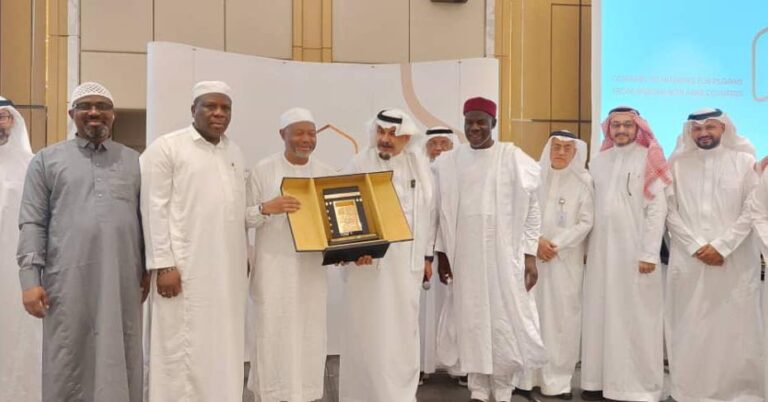 NAHCON Chairman at the End of Hajj Dinner