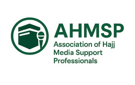 AHMSP LOGO.