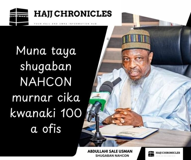 CONGRATS 1