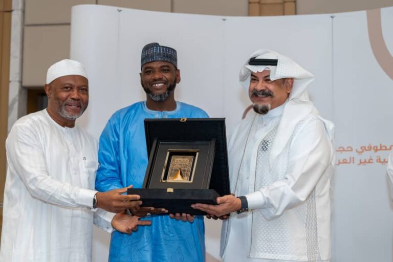 ES Bauchi