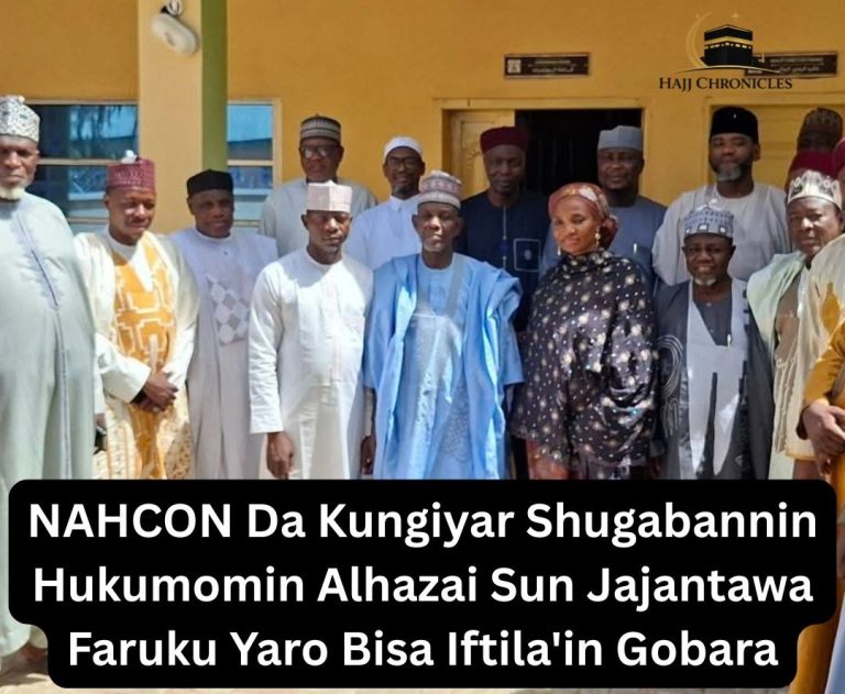 NAHCON, Kungiyar Shugabannin Hukumomin Alhazai Sun Jajantawa Faruku Yaro Bisa Iftila’in Gobara FORUM MEMBERS1