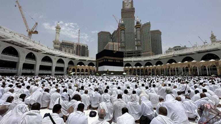 Haram Makkah