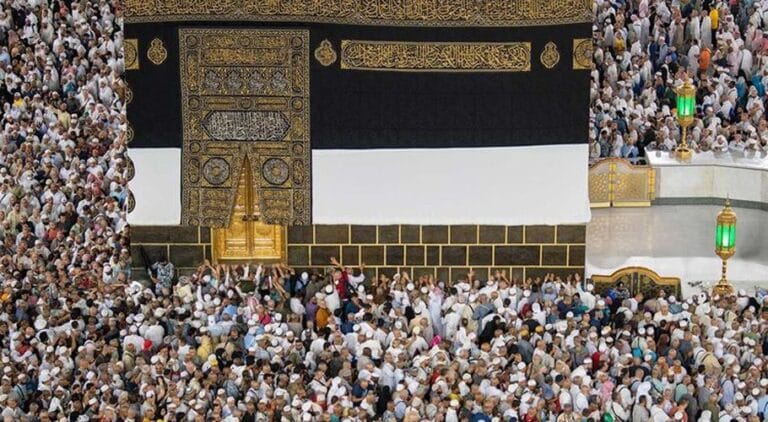 Holy Kaaba