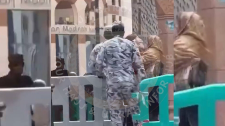 Madina Police000