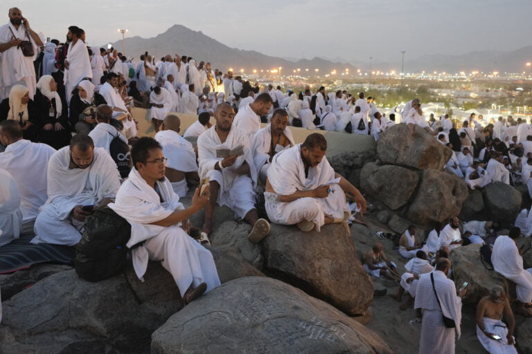 Saudi Arabia Hajj