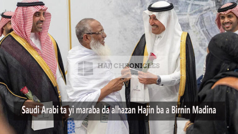 PILGRIMS 2025000