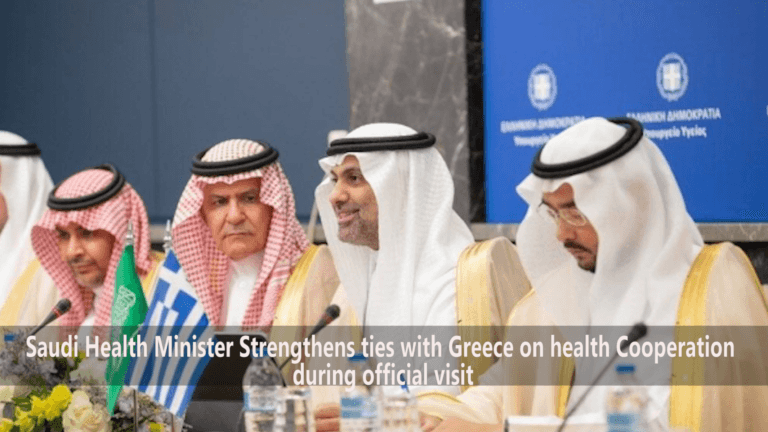 SAUDI MINISTER VISIT147