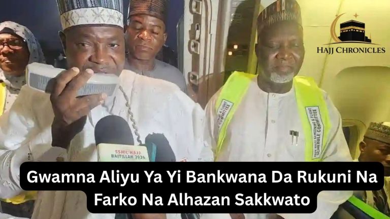 Gwamna Aliyu Ya Yi Bankwana Da Rukuni Na Farko Na Alhazan Sakkwato Saudi Hajj Ministry Warns Pilgrims Against Unauthorized Permits 20260511 100930 0000