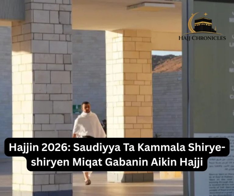 Shugaban Kasar Guinea Bissau Ya Karrama Gwamna Abba Kabir Yusuf Da Babbar L 20260421 223803 0000