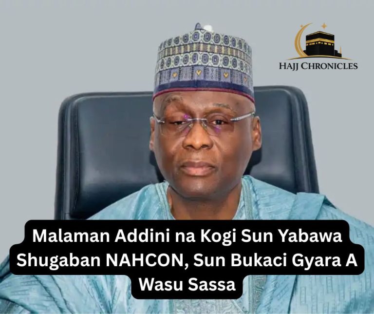 Shugaban Kasar Guinea Bissau Ya Karrama Gwamna Abba Kabir Yusuf Da Babbar L 20260426 130327 0000