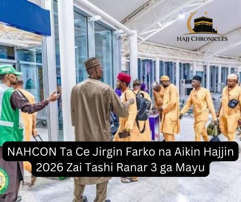 Shugaban Kasar Guinea Bissau Ya Karrama Gwamna Abba Kabir Yusuf Da Babbar L 20260428 162804 0000