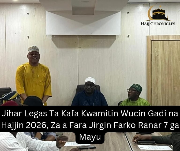 Shugaban Kasar Guinea Bissau Ya Karrama Gwamna Abba Kabir Yusuf Da Babbar L 20260430 001555 0000