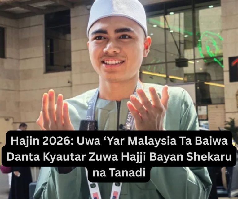Shugaban Kasar Guinea Bissau Ya Karrama Gwamna Abba Kabir Yusuf Da Babbar L 20260504 195505 0000
