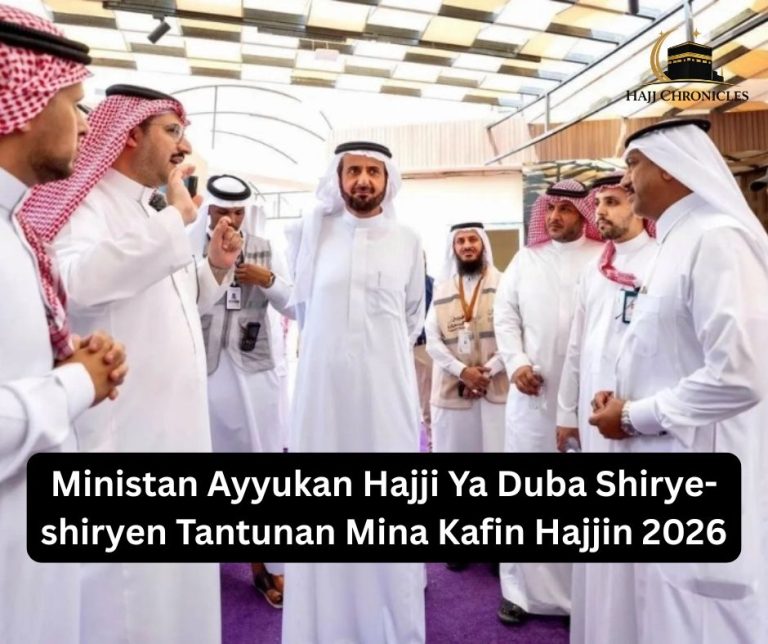 Shugaban Kasar Guinea Bissau Ya Karrama Gwamna Abba Kabir Yusuf Da Babbar Lambar Girmamawar Zinare Ta Kasar(10)