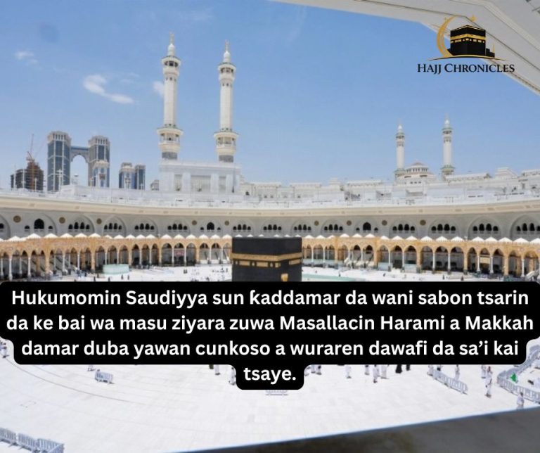 Shugaban Kasar Guinea Bissau Ya Karrama Gwamna Abba Kabir Yusuf Da Babbar Lambar Girmamawar Zinare Ta Kasar(11)
