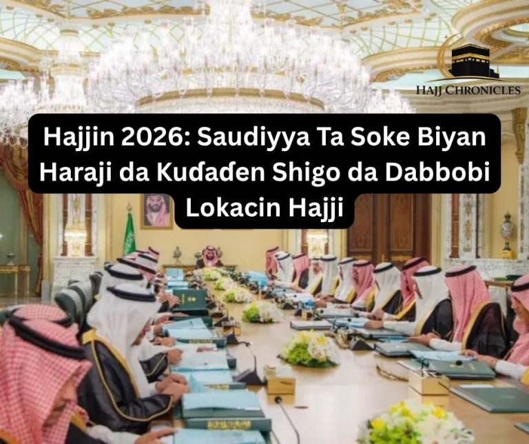 Shugaban Kasar Guinea Bissau Ya Karrama Gwamna Abba Kabir Yusuf Da Babbar Lambar Girmamawar Zinare Ta Kasar(2)