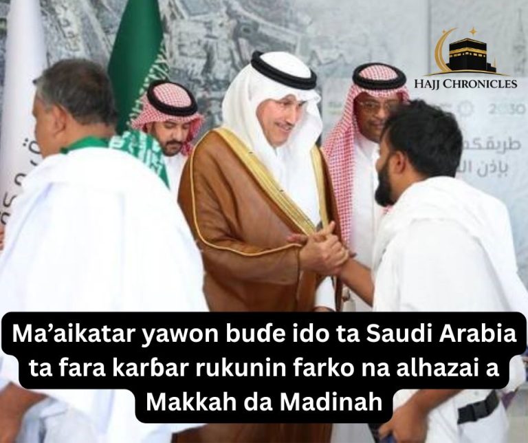 Shugaban Kasar Guinea Bissau Ya Karrama Gwamna Abba Kabir Yusuf Da Babbar Lambar Girmamawar Zinare Ta Kasar(3)