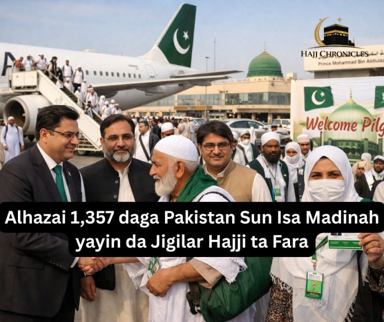 Shugaban Kasar Guinea Bissau Ya Karrama Gwamna Abba Kabir Yusuf Da Babbar Lambar Girmamawar Zinare Ta Kasar(6)