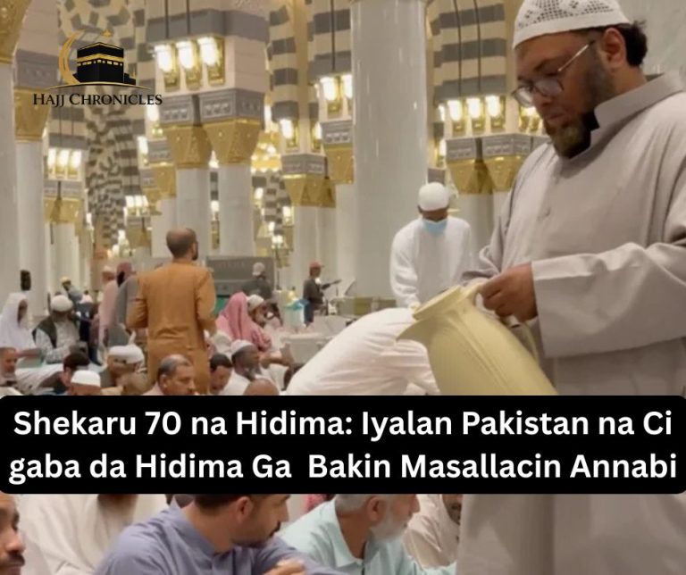 Shugaban Kasar Guinea Bissau Ya Karrama Gwamna Abba Kabir Yusuf Da Babbar Lambar Girmamawar Zinare Ta Kasar(9)